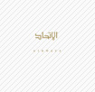 etihad airwaves logo