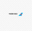 china southern blue and red airplane wing logo